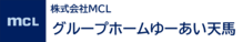 ゆーあい天馬